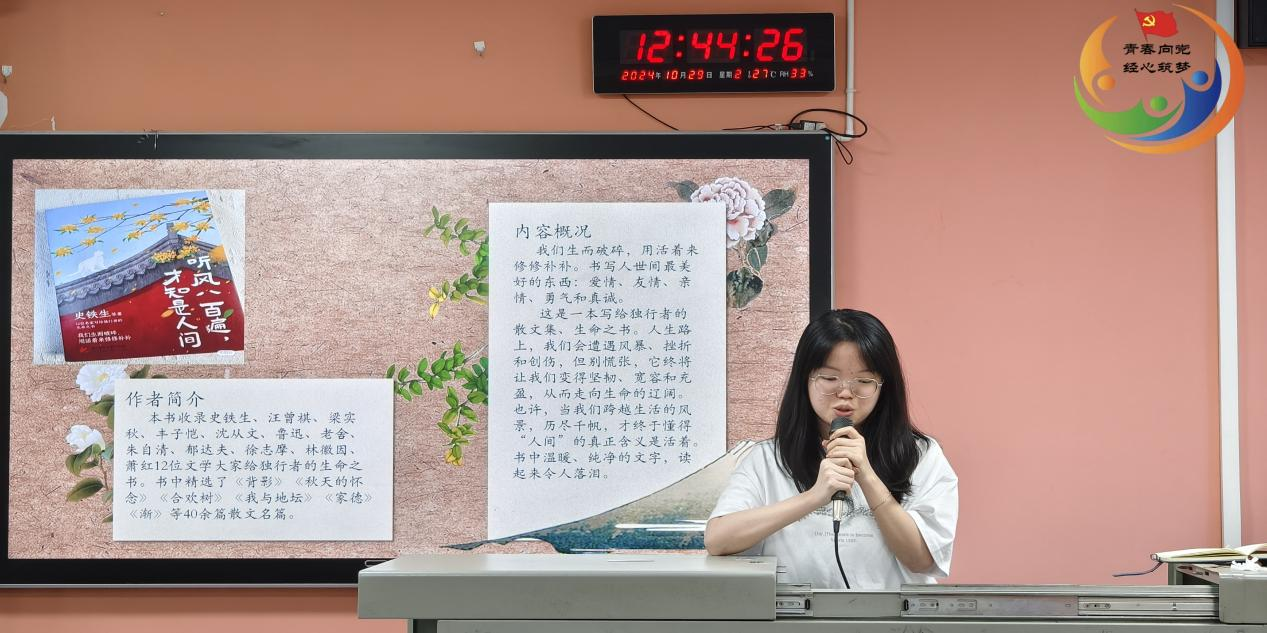亚洲色欲久久久久综合网