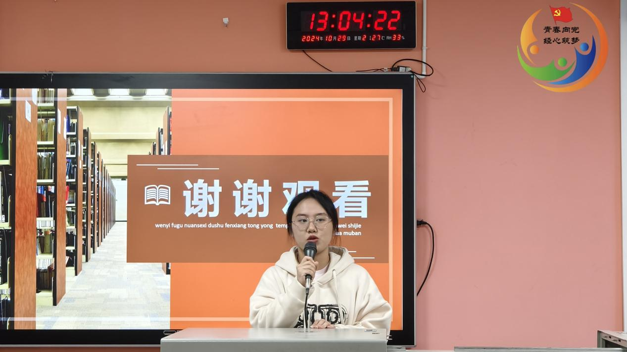 亚洲色欲久久久久综合网