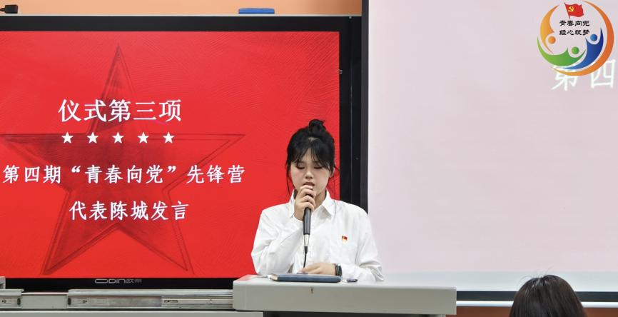 亚洲色欲久久久久综合网