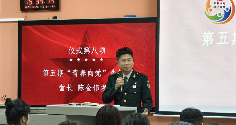 亚洲色欲久久久久综合网