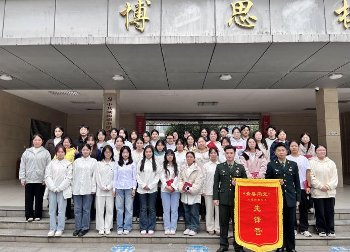 亚洲色欲久久久久综合网