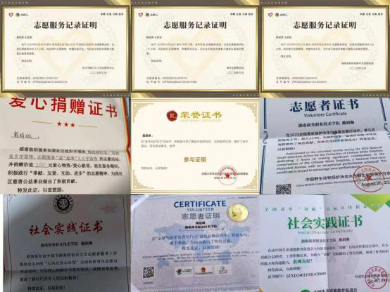 亚洲色欲久久久久综合网