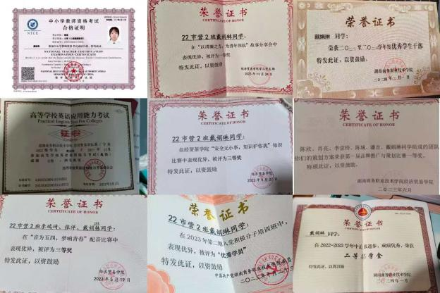 亚洲色欲久久久久综合网