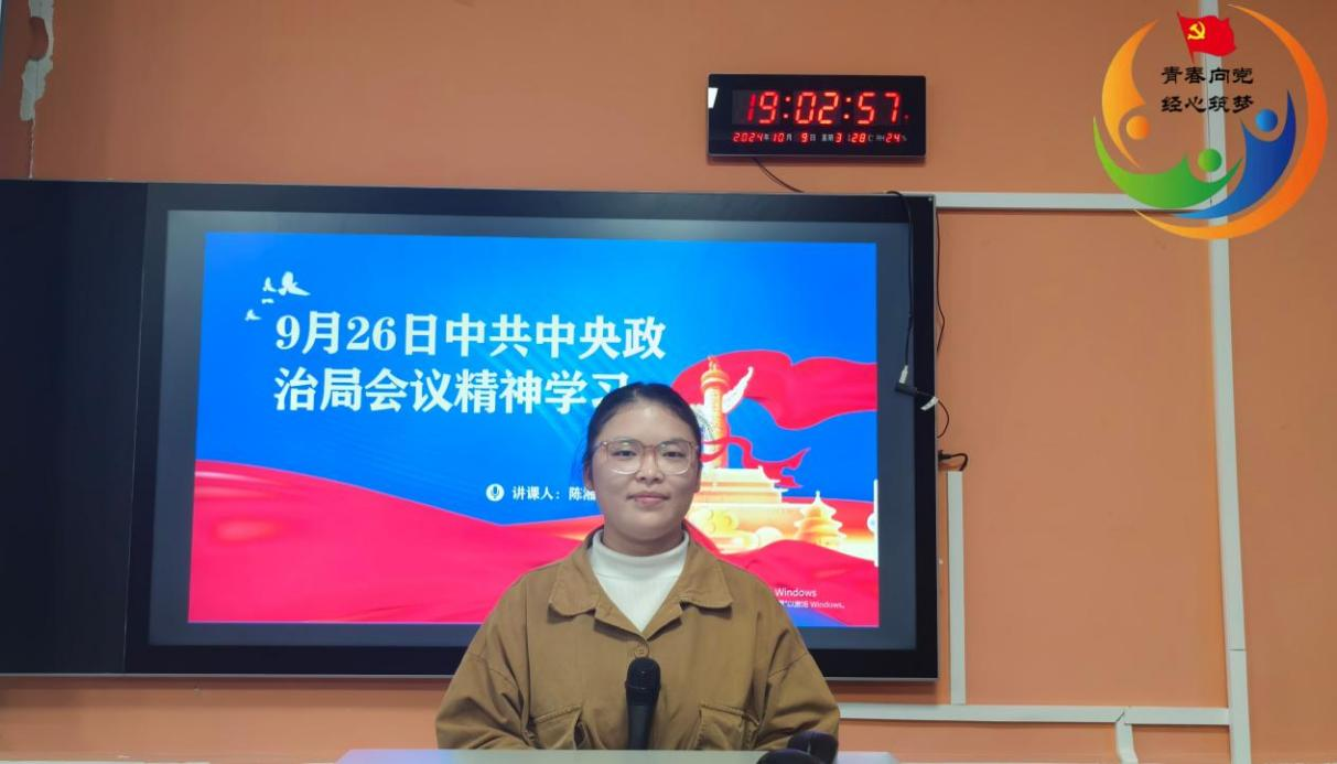 亚洲色欲久久久久综合网