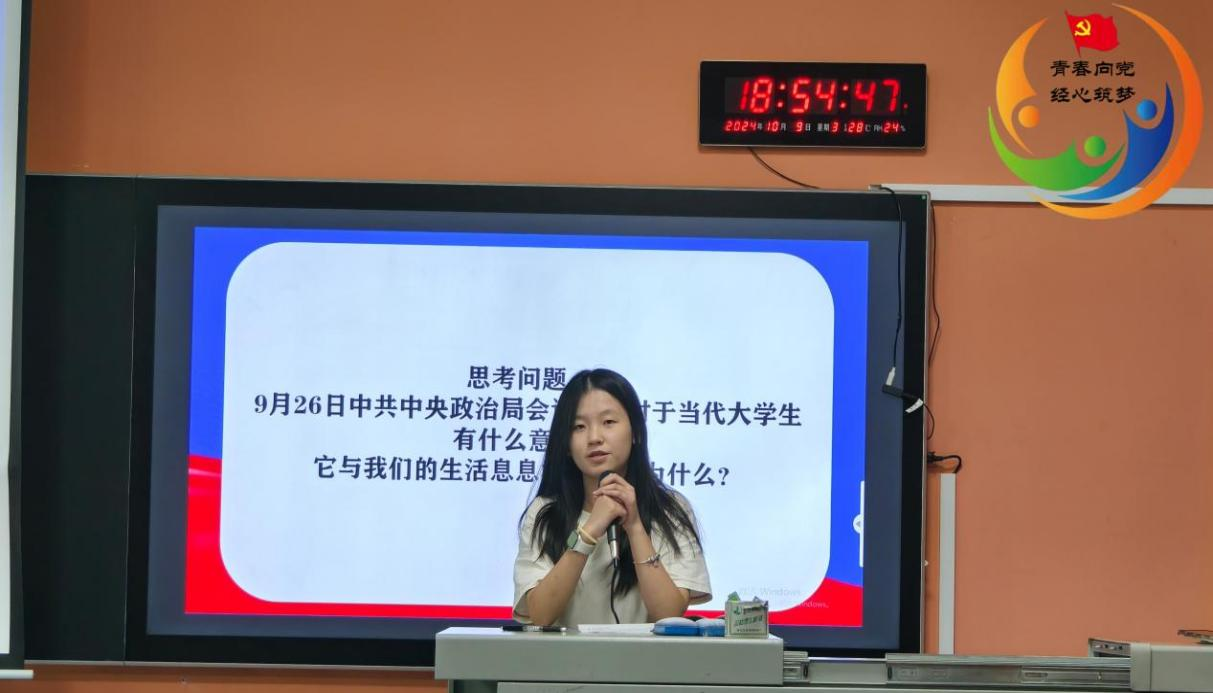 亚洲色欲久久久久综合网