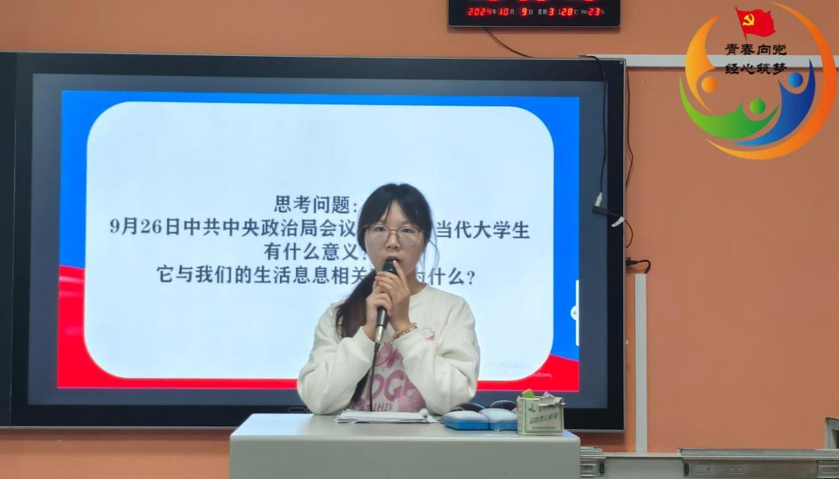 亚洲色欲久久久久综合网