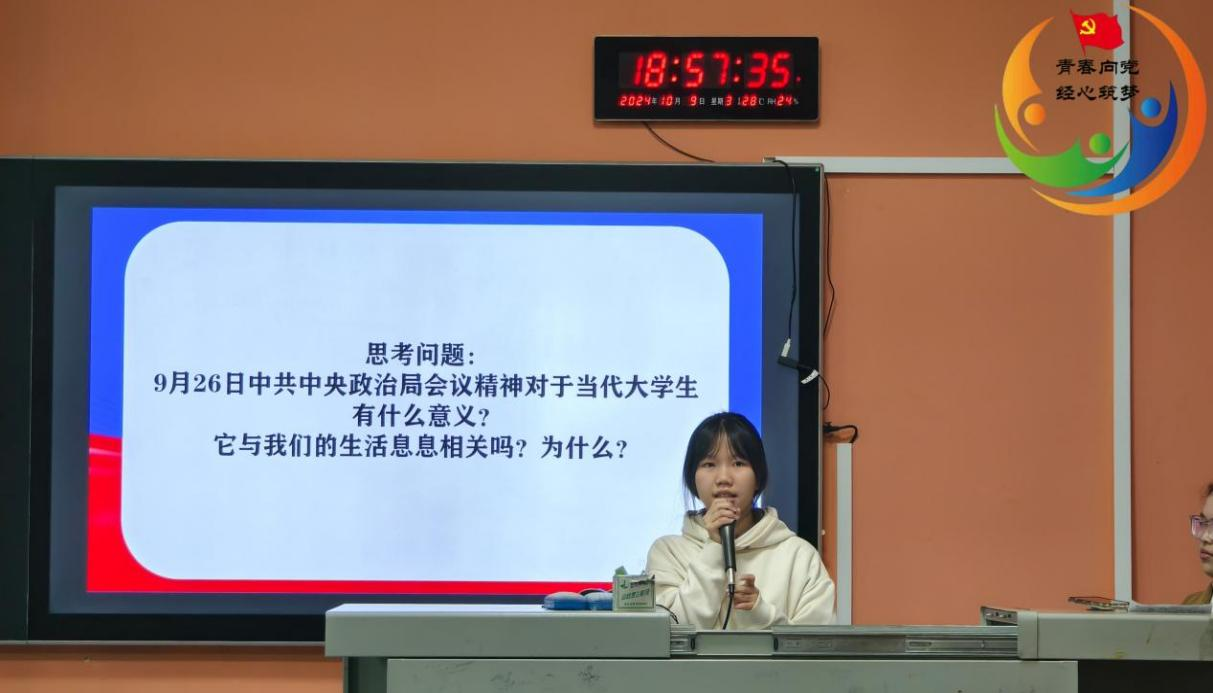 亚洲色欲久久久久综合网