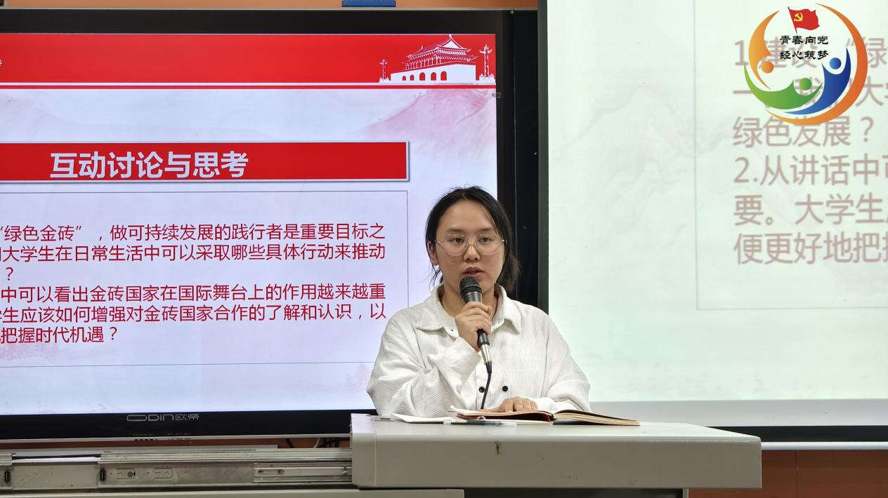 亚洲色欲久久久久综合网