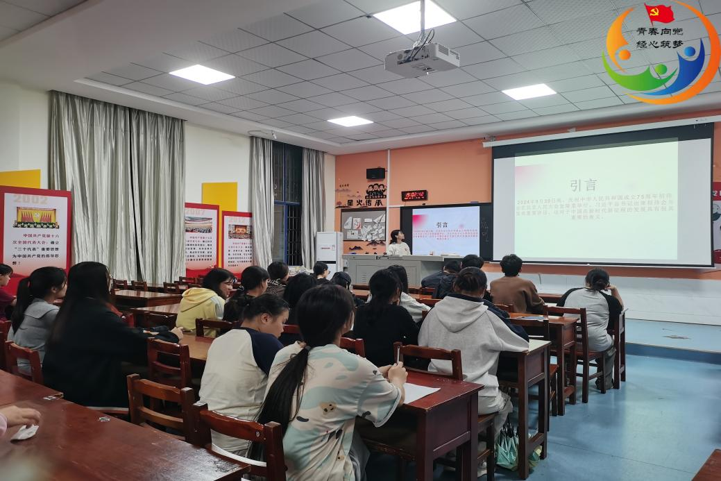 亚洲色欲久久久久综合网