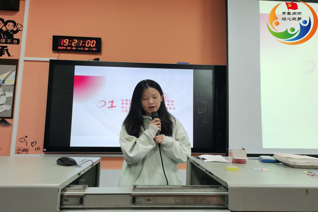 亚洲色欲久久久久综合网