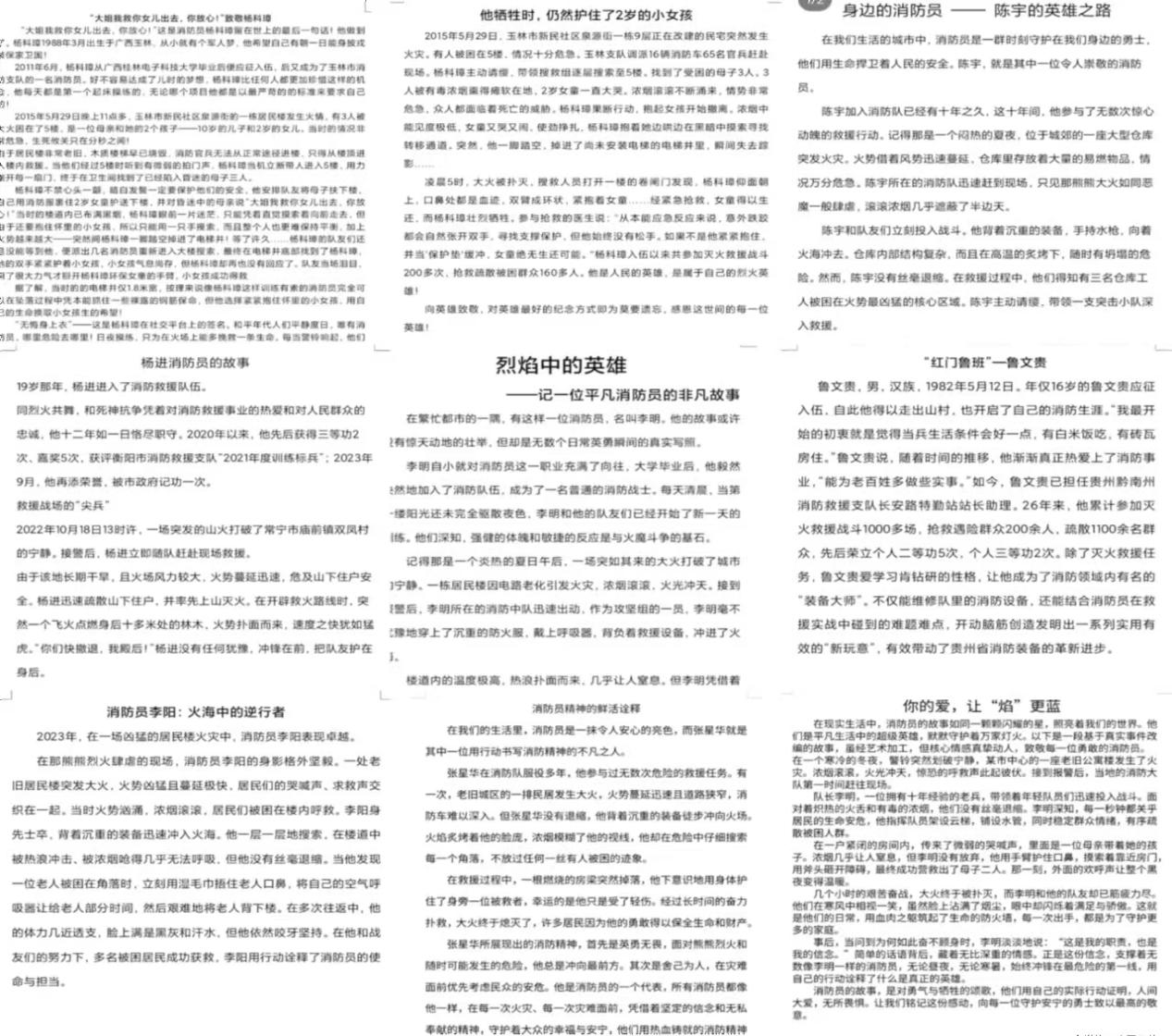 亚洲色欲久久久久综合网