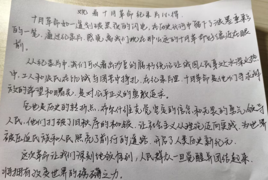 亚洲色欲久久久久综合网