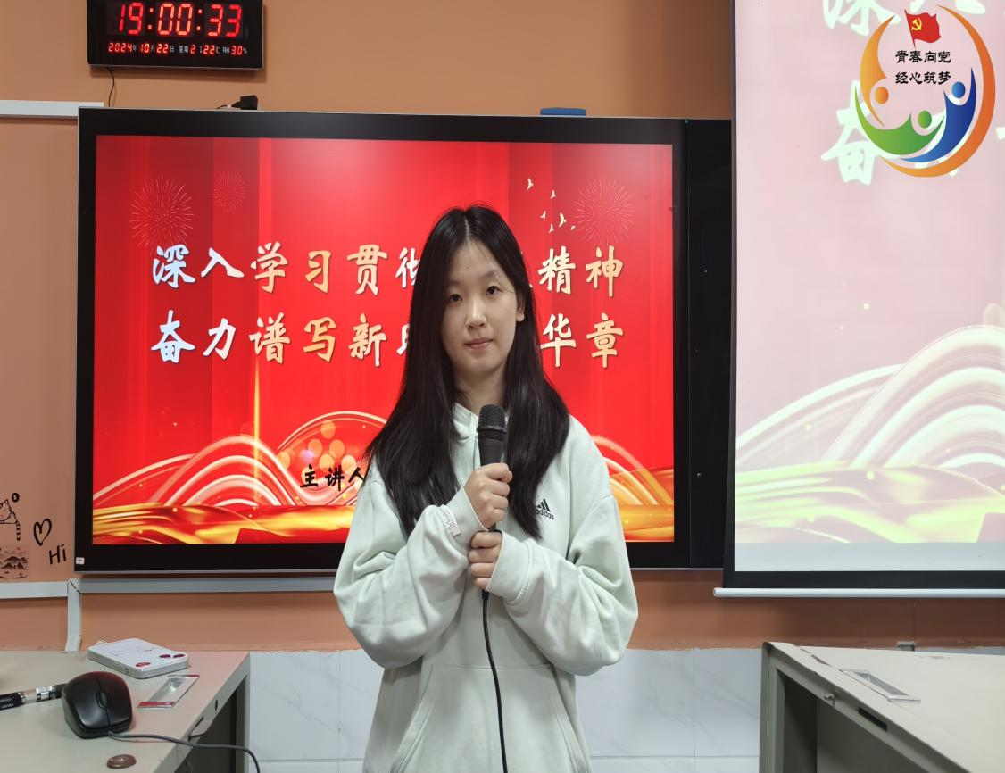 亚洲色欲久久久久综合网