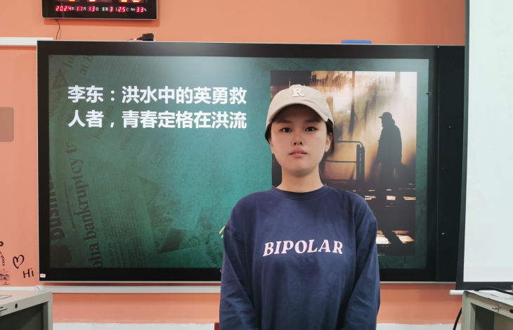 亚洲色欲久久久久综合网
