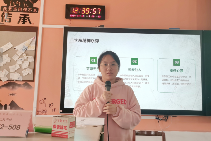 亚洲色欲久久久久综合网