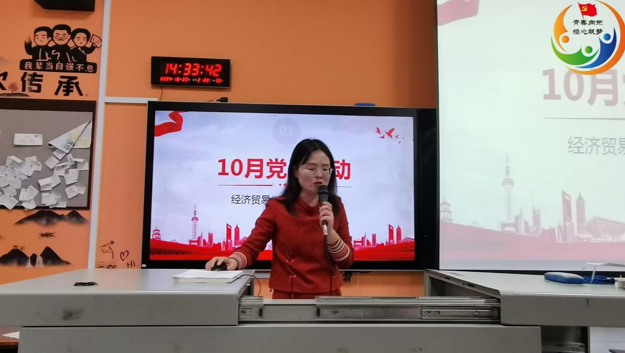 亚洲色欲久久久久综合网