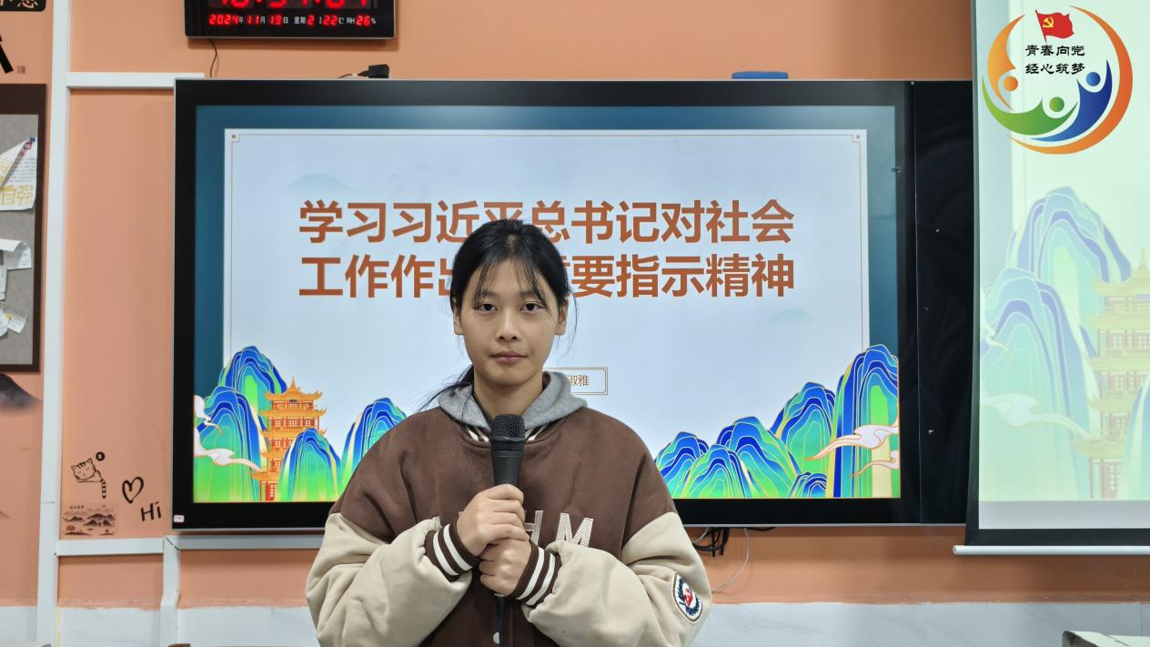 亚洲色欲久久久久综合网