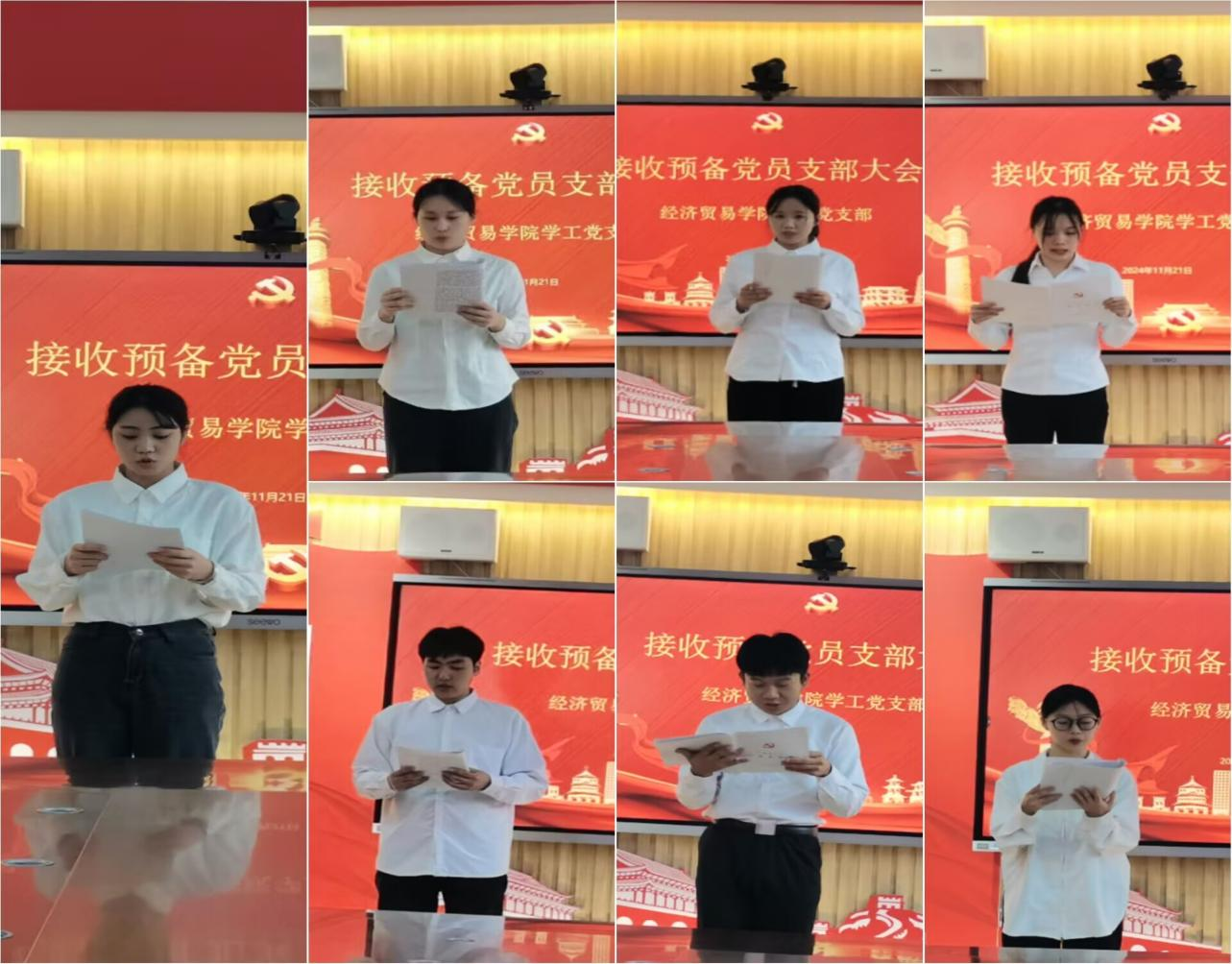 亚洲色欲久久久久综合网