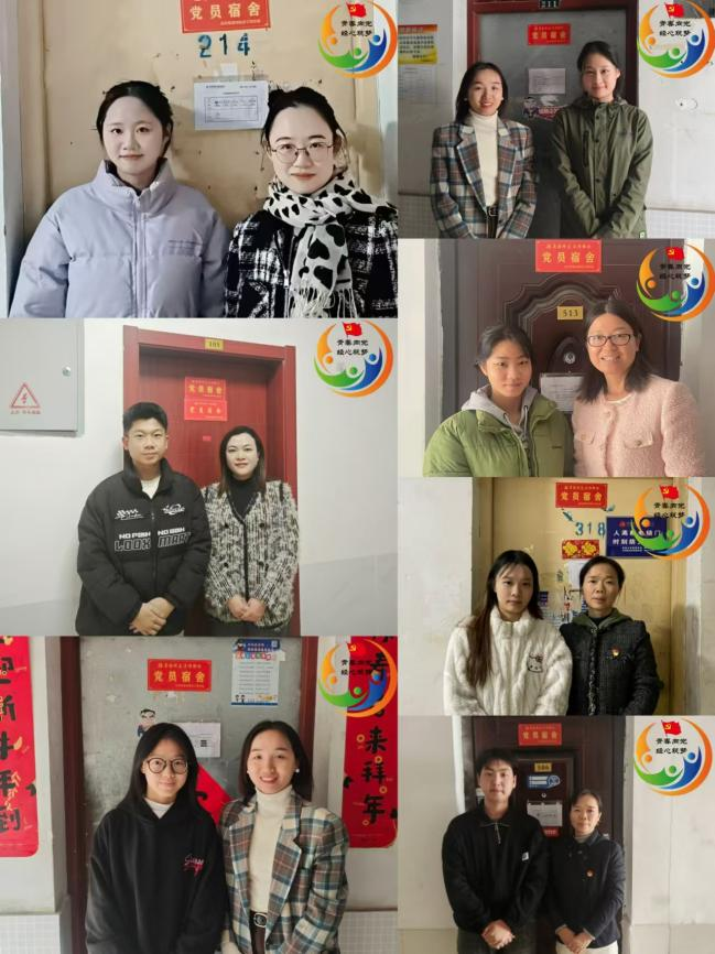 亚洲色欲久久久久综合网