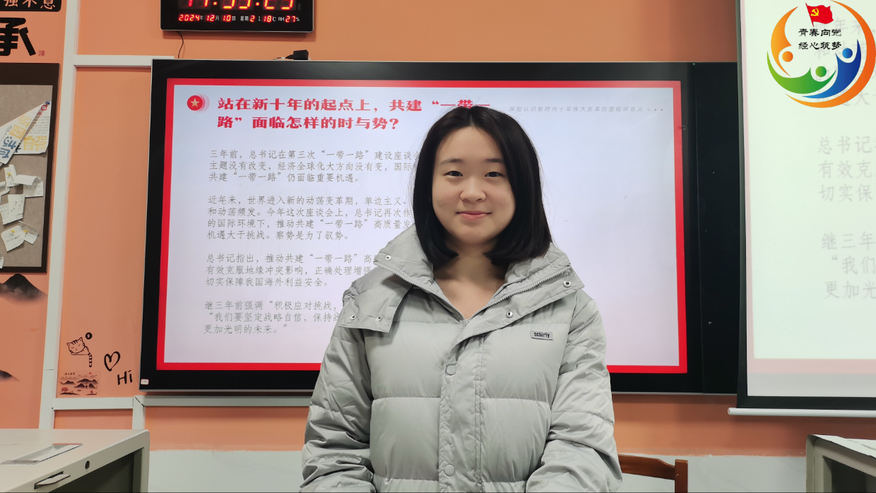 亚洲色欲久久久久综合网
