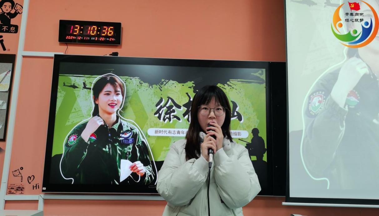 亚洲色欲久久久久综合网