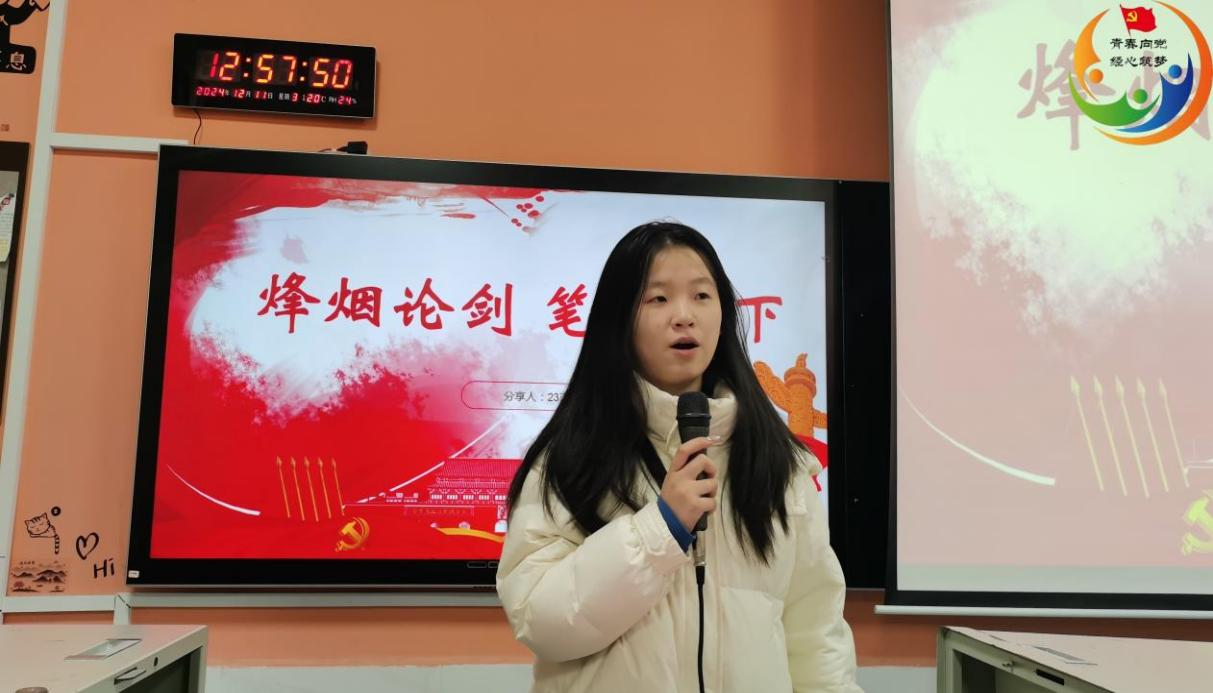 亚洲色欲久久久久综合网