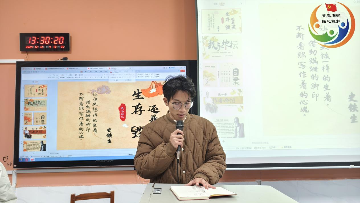 亚洲色欲久久久久综合网
