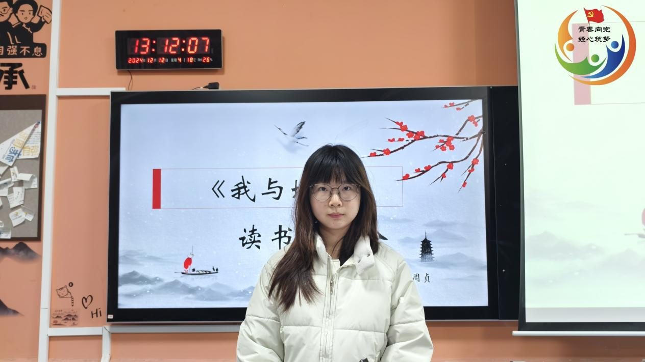 亚洲色欲久久久久综合网