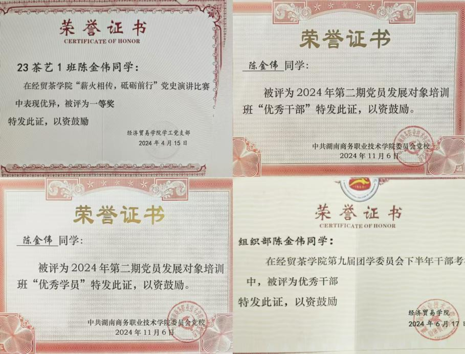 亚洲色欲久久久久综合网
