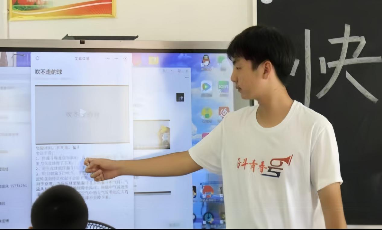 亚洲色欲久久久久综合网