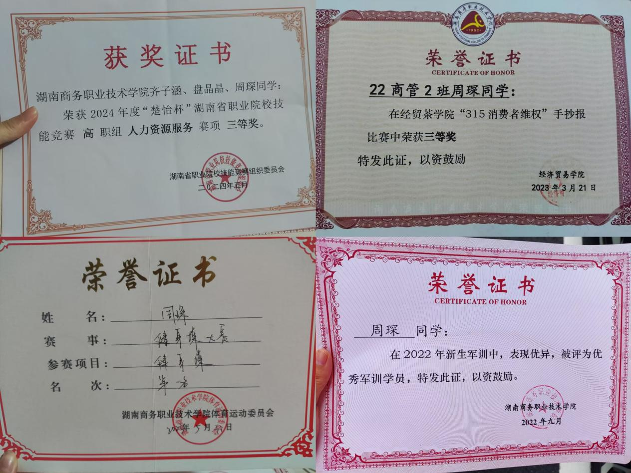 亚洲色欲久久久久综合网