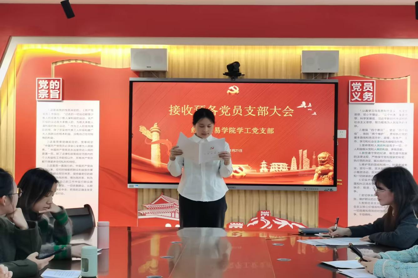 亚洲色欲久久久久综合网