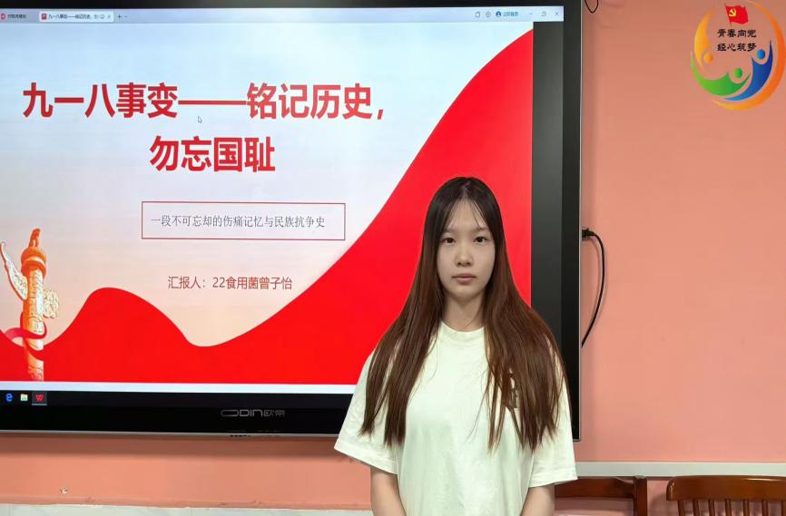 亚洲色欲久久久久综合网