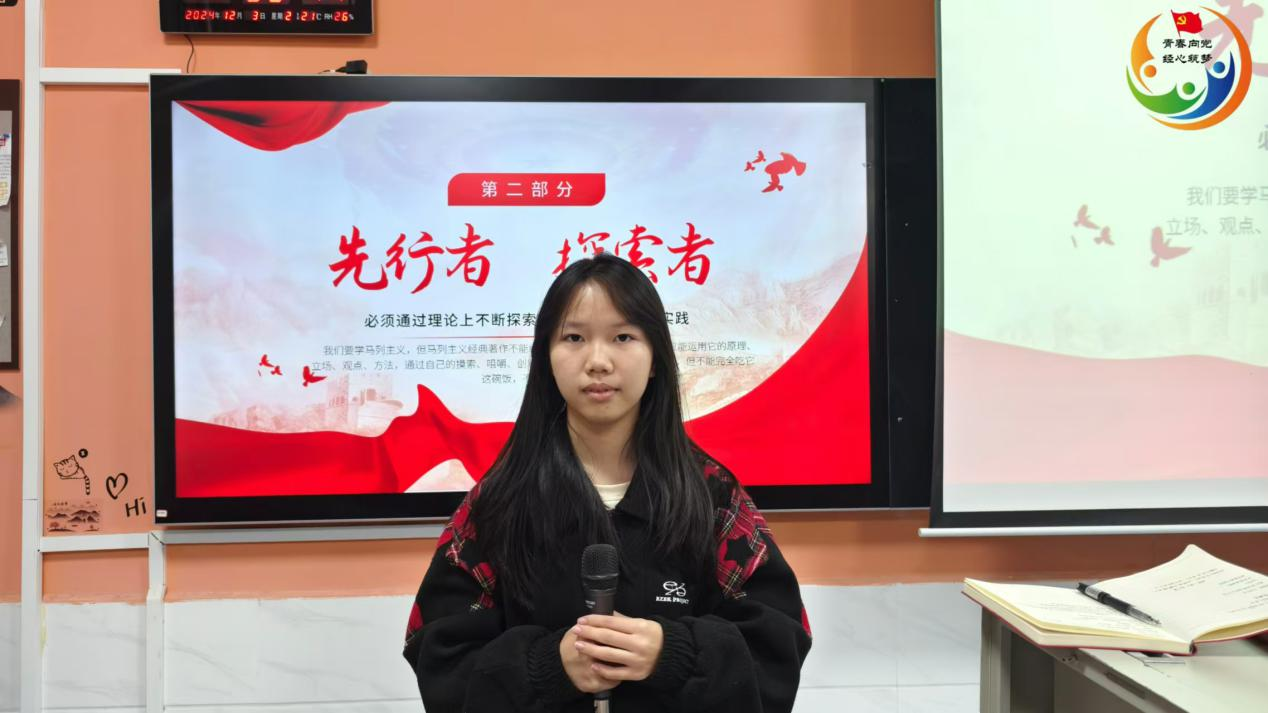 亚洲色欲久久久久综合网