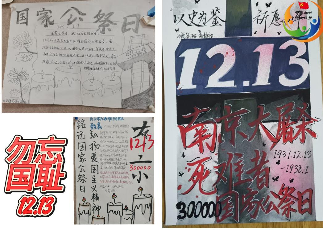 亚洲色欲久久久久综合网