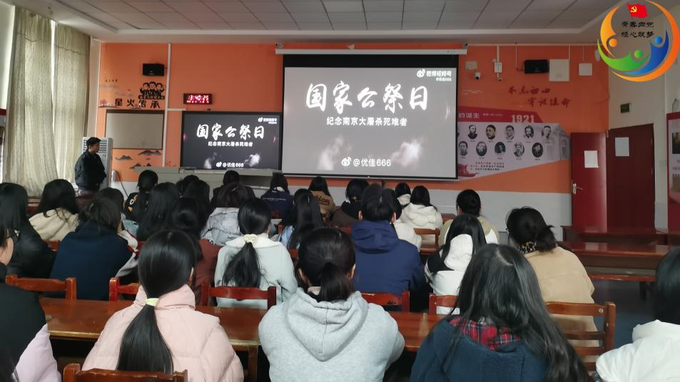 亚洲色欲久久久久综合网