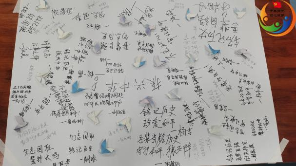 亚洲色欲久久久久综合网