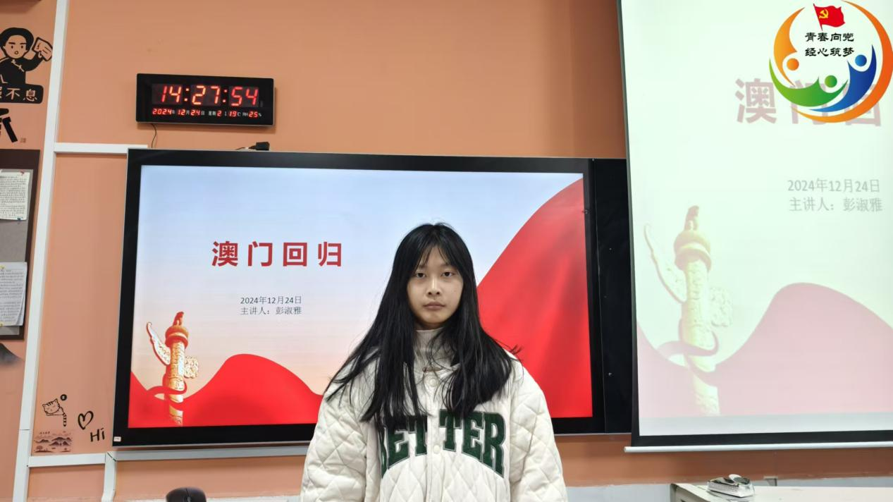 亚洲色欲久久久久综合网