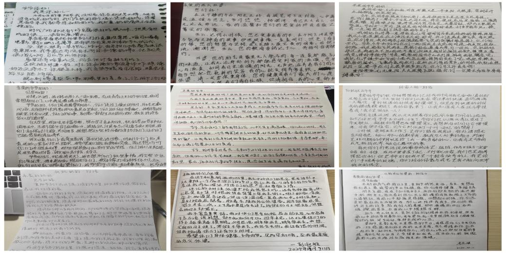 亚洲色欲久久久久综合网