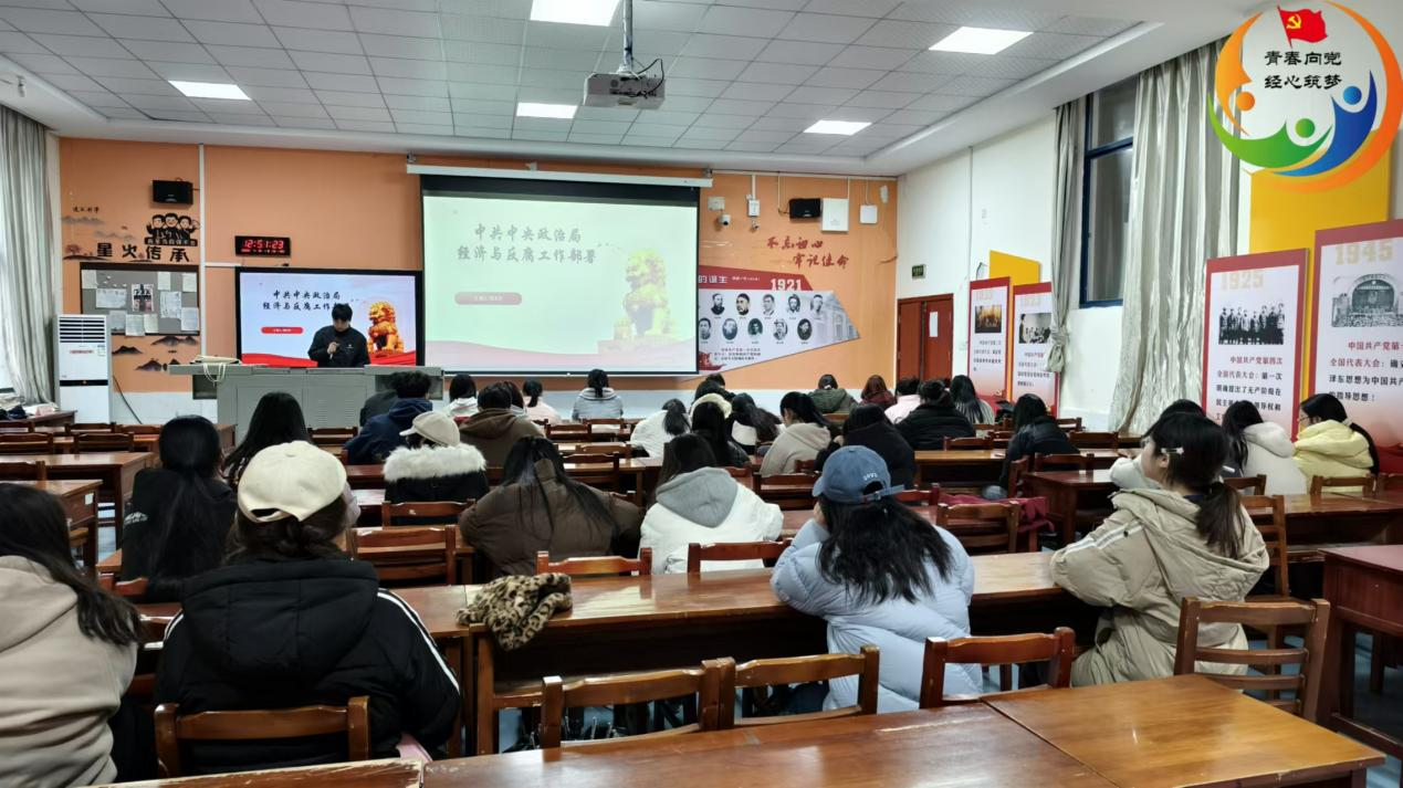 亚洲色欲久久久久综合网