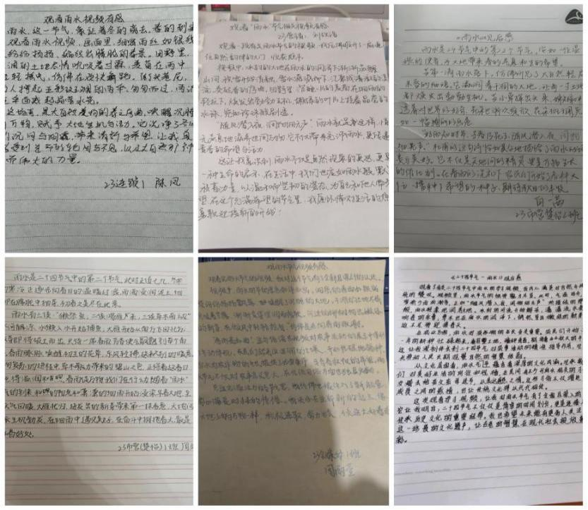 亚洲色欲久久久久综合网