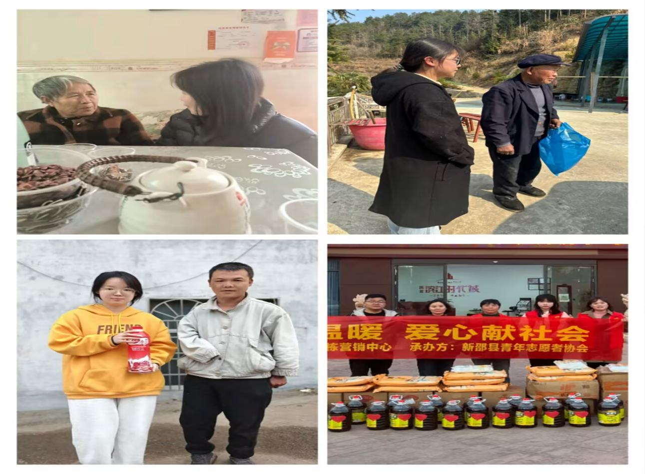 亚洲色欲久久久久综合网