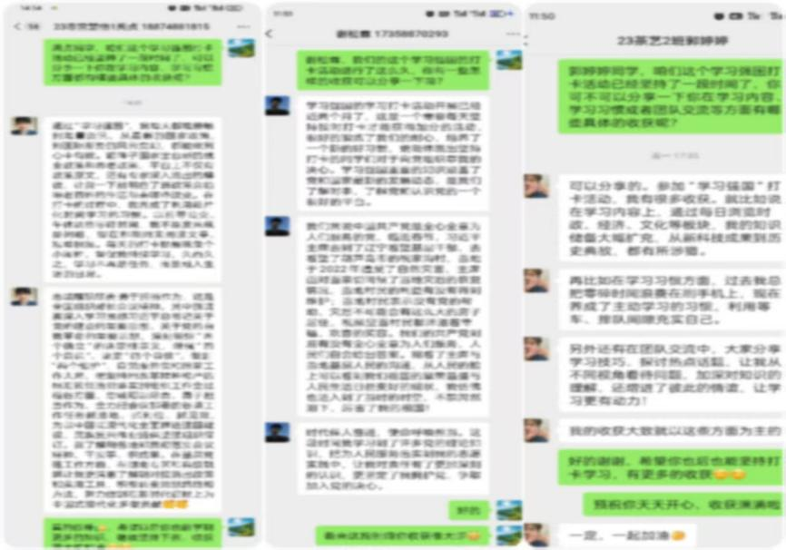 亚洲色欲久久久久综合网