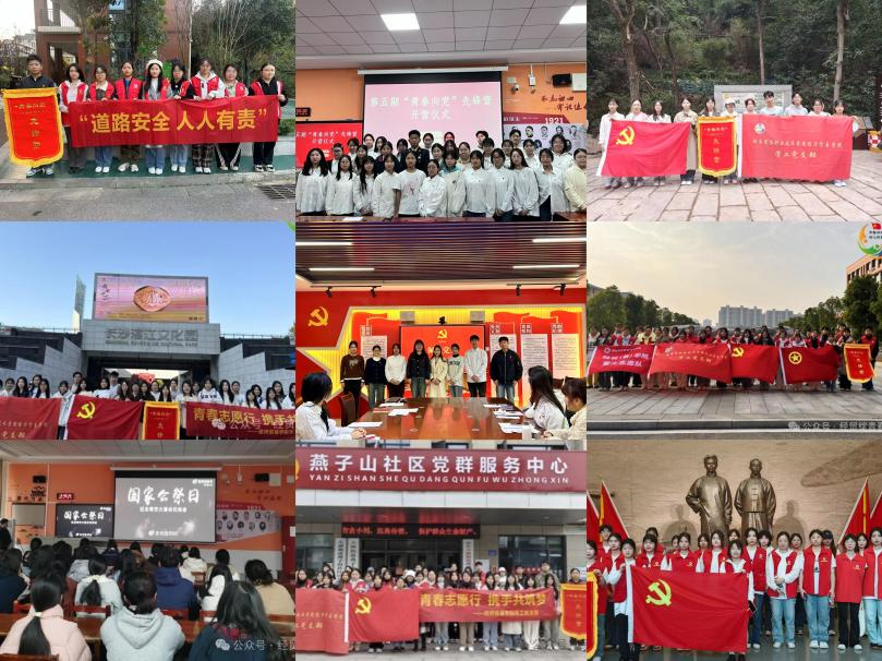 亚洲色欲久久久久综合网