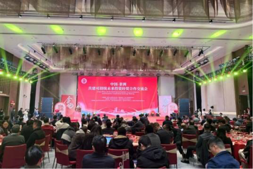 亚洲色欲久久久久综合网