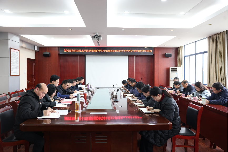 亚洲色欲久久久久综合网