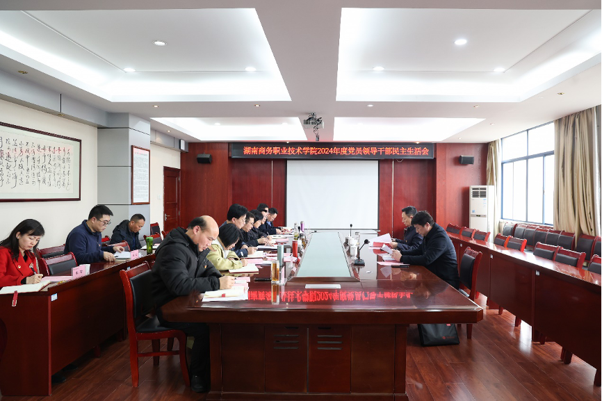 亚洲色欲久久久久综合网