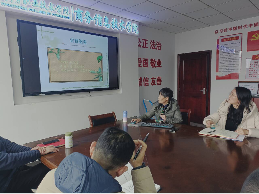 亚洲色欲久久久久综合网