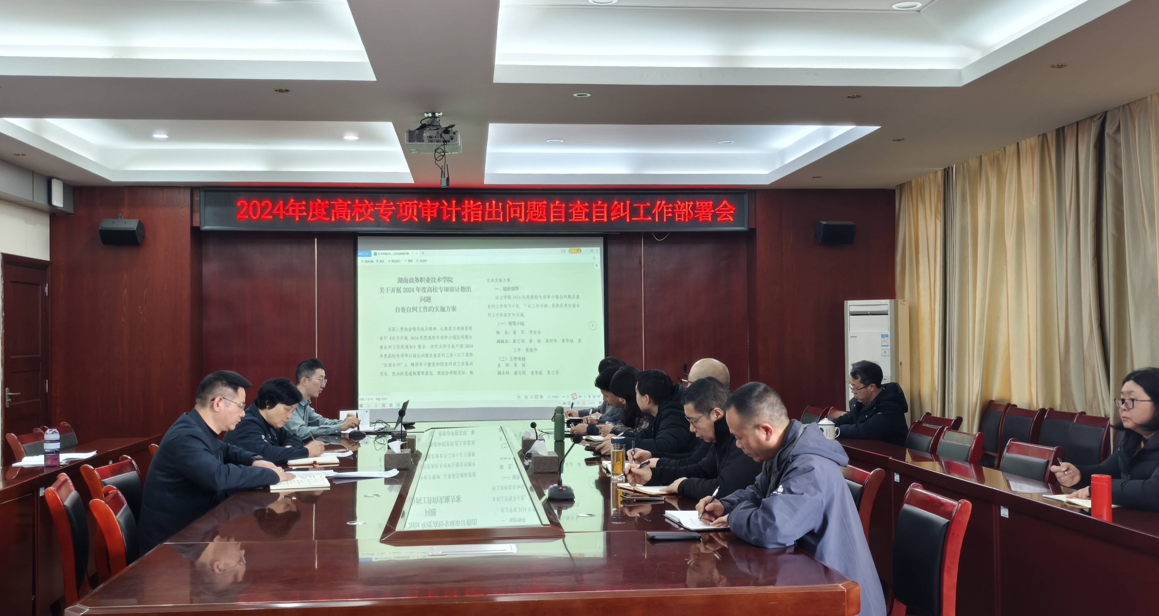 亚洲色欲久久久久综合网
