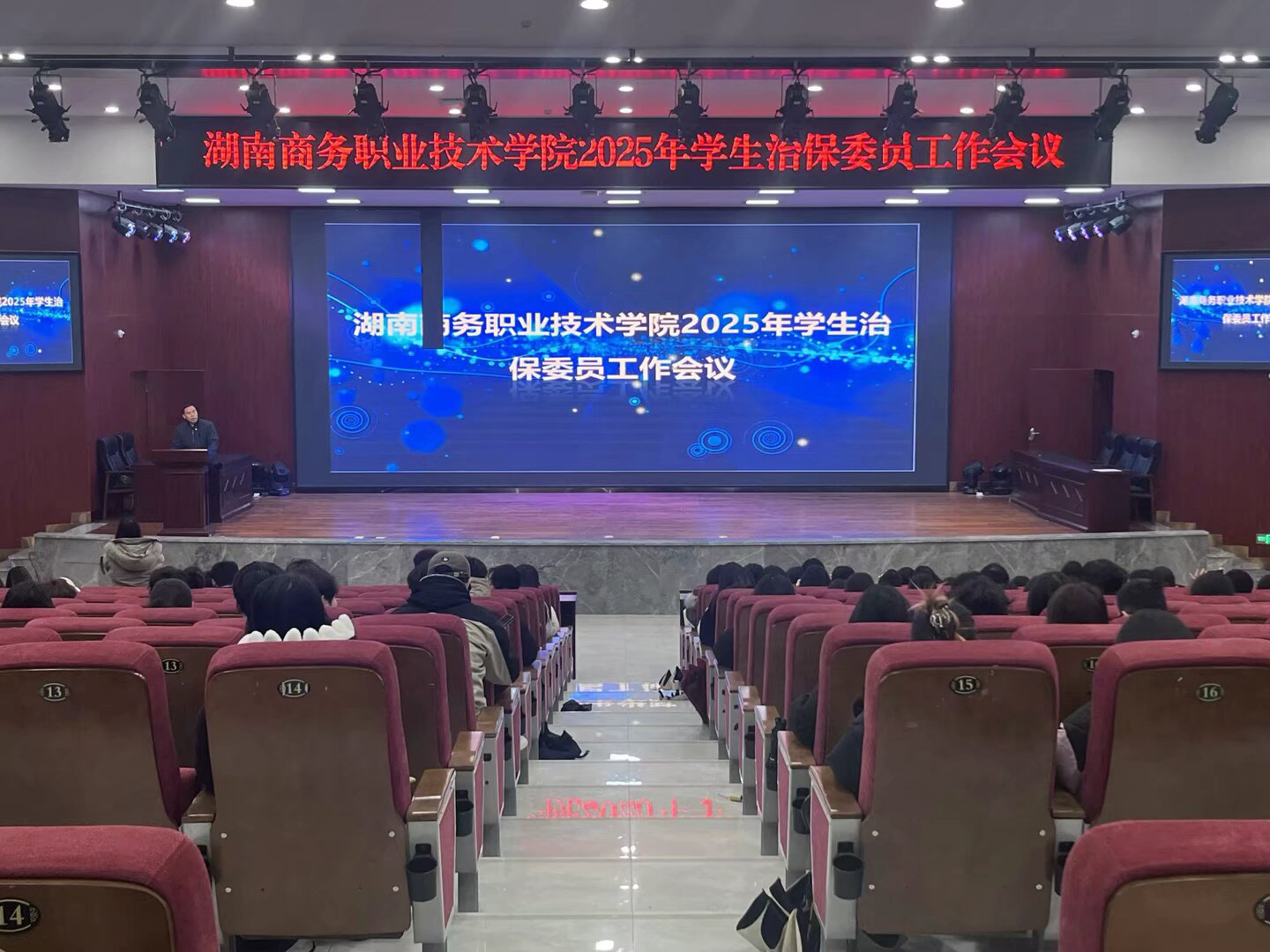亚洲色欲久久久久综合网